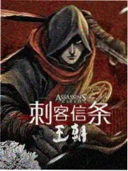 室崎美夜角色图